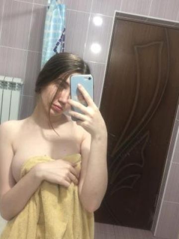 Кристина